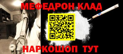 кристаллы Изобильный