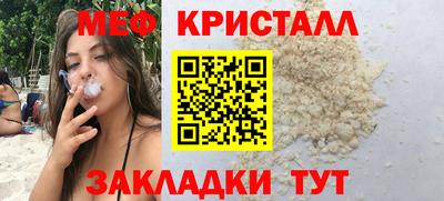круглые Ипатово