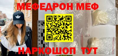 круглые Ипатово