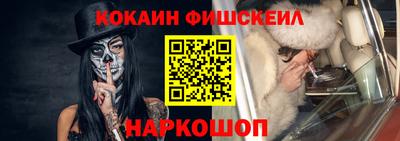 дурь Ирбит