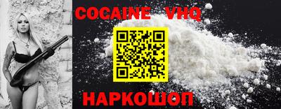 дурь Ирбит