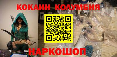 дурь Ирбит