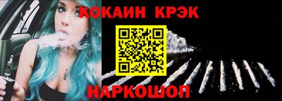 дурь Ирбит