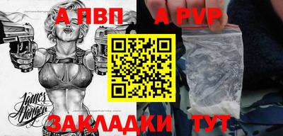 метадон Жуковский