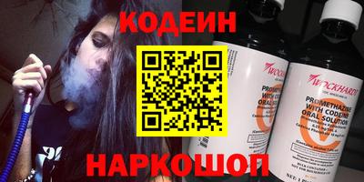 прущий лед Заволжье