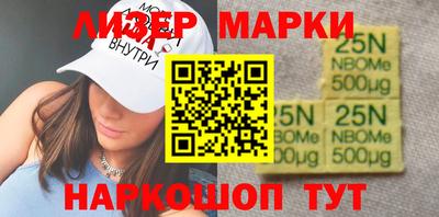 круглые Ипатово