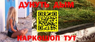 дурь Ирбит