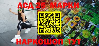 дурь Ирбит