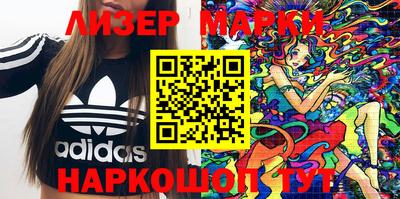 дурь Ирбит