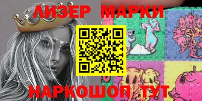 круглые Ипатово