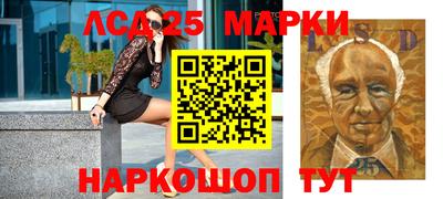 круглые Ипатово