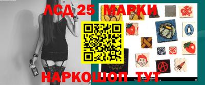 дурь Ирбит