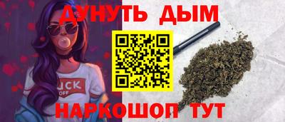 дурь Ирбит
