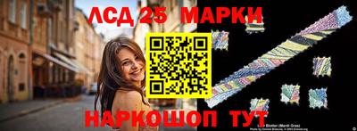 тгк Заводоуковск