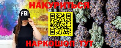 кристаллы Изобильный