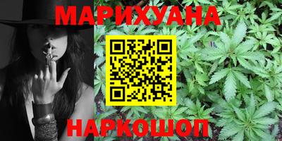 дурь Ирбит