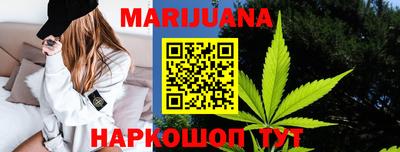 дурь Ирбит