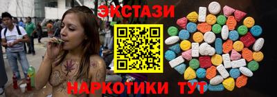 дурь Ирбит