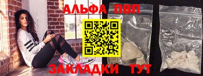 кристаллы Изобильный