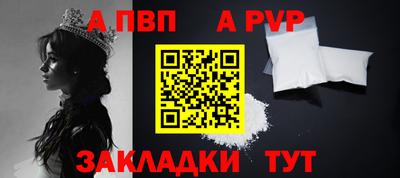 круглые Ипатово