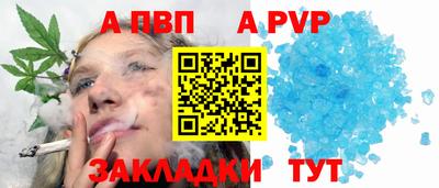 дурь Ирбит