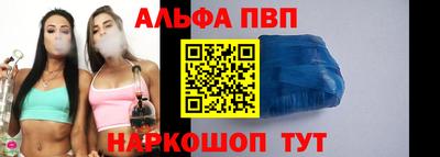 круглые Ипатово