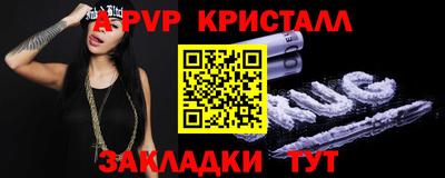 круглые Ипатово