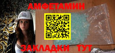 дурь Ирбит