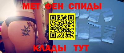 круглые Ипатово