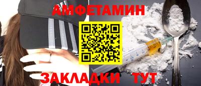 круглые Ипатово