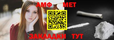 круглые Ипатово