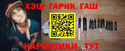 круглые Ипатово