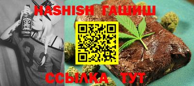 круглые Ипатово