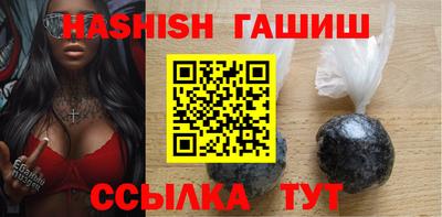 дурь Ирбит