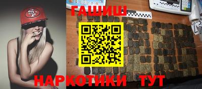 кристаллы Изобильный