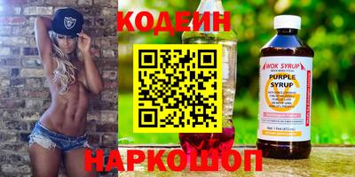 круглые Ипатово