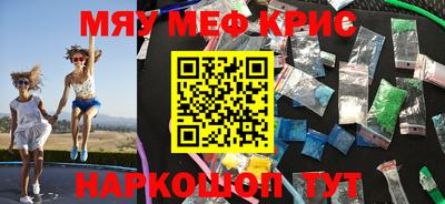 дурь Ирбит